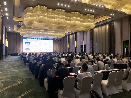 第九屆全國金屬圍護(hù)系統(tǒng)行業(yè)大會(huì)現(xiàn)場