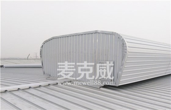 屋頂采光天窗材料 屋頂采光天窗材料