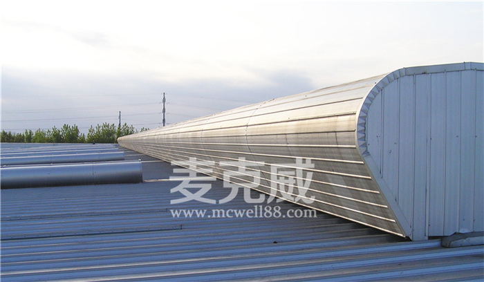 暗扣式通風(fēng)天窗