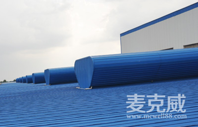 順坡自然通風器(暗扣式) 順坡自然通風器(暗扣式)